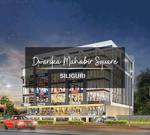 Dwarika Mahabir Square